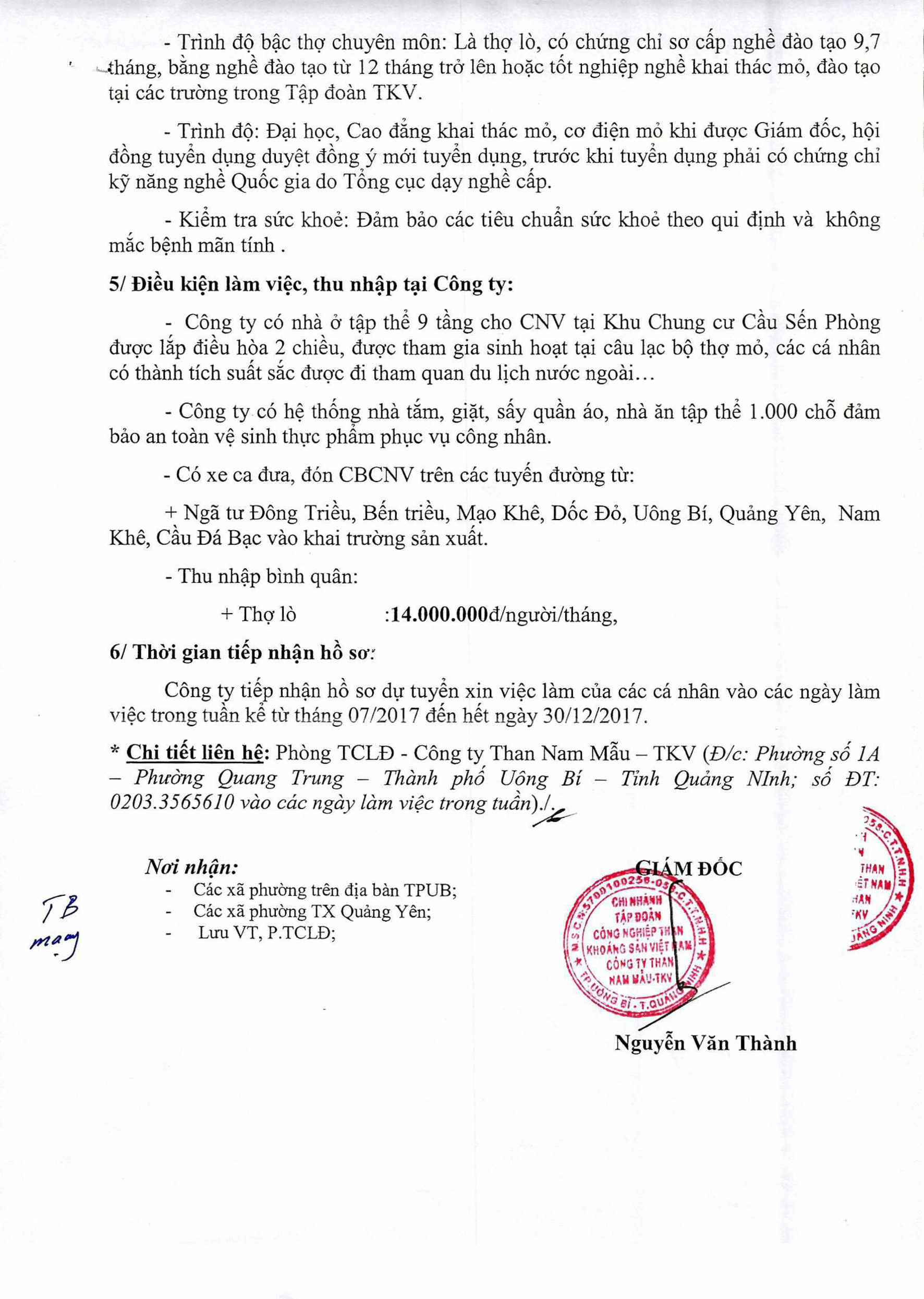 Công ty Than Nam Mẫu -TKV thông báo tuyển dụng lao động (2)