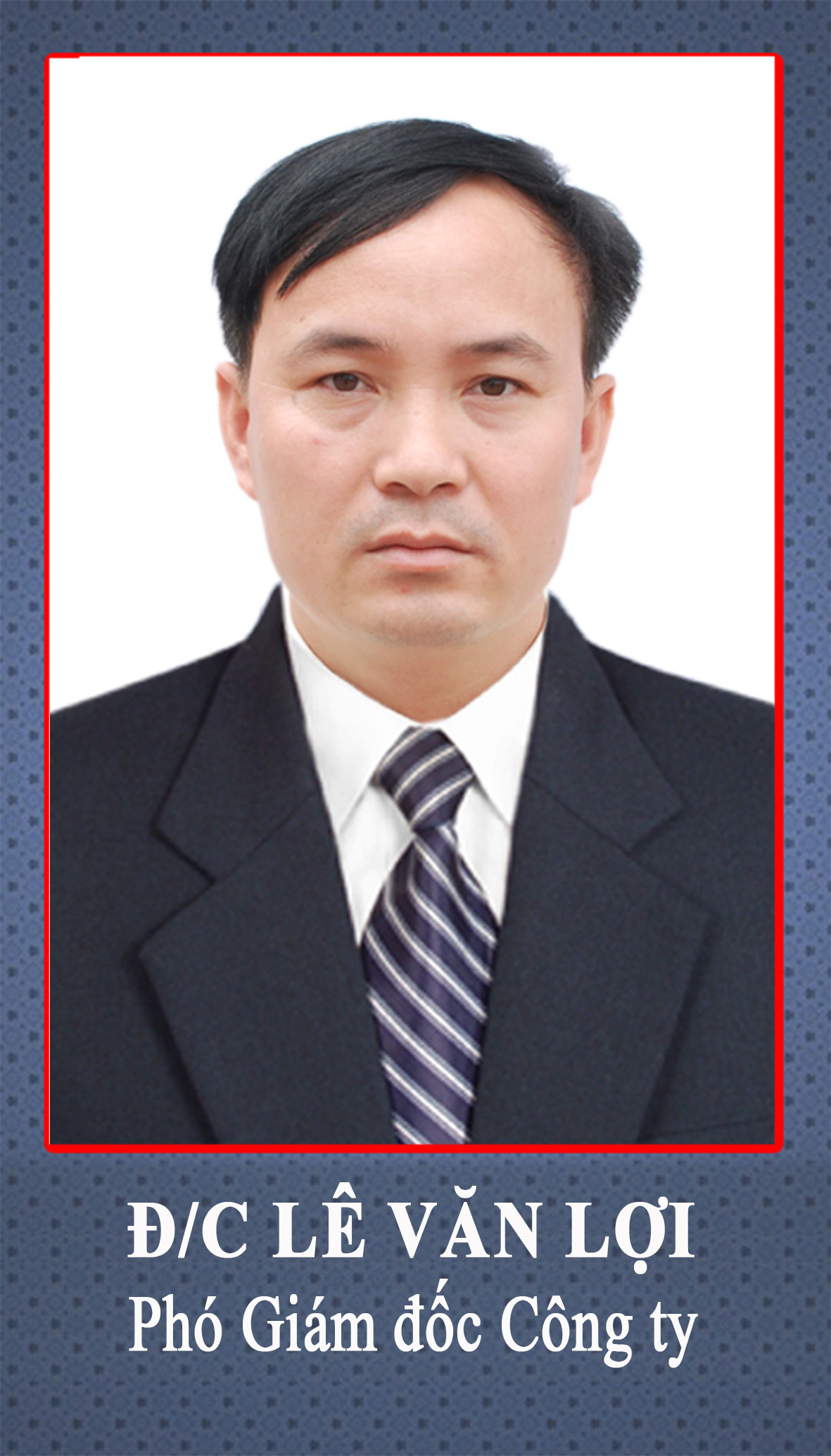 Ban Giám đốc Công ty hiện nay (4)