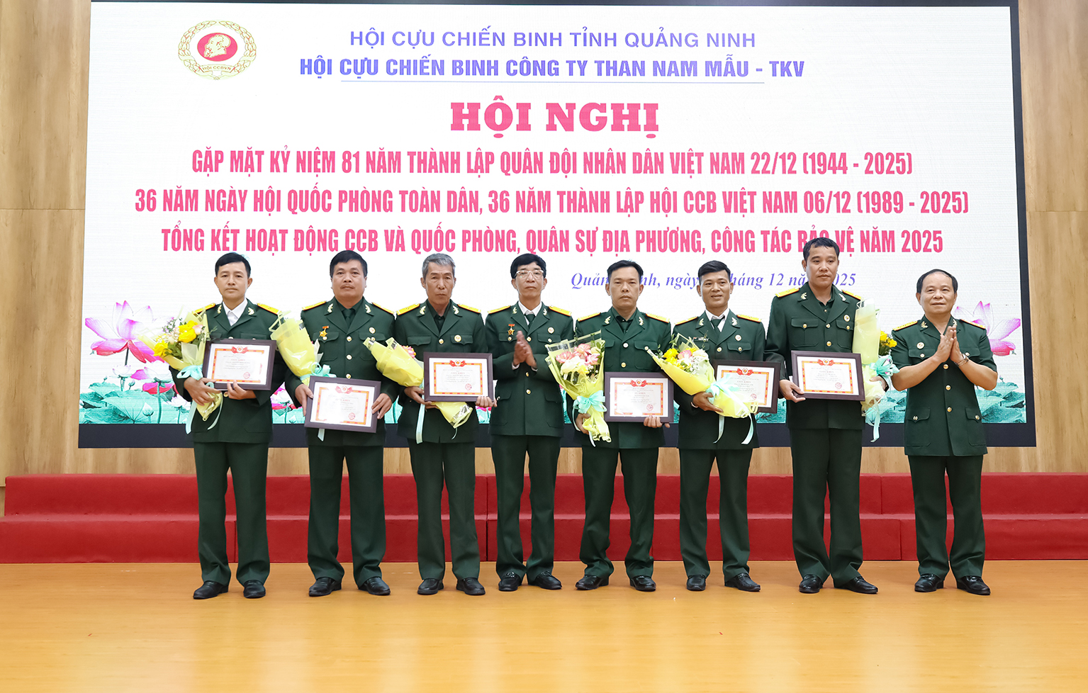 Công ty gặp mặt kỷ niệm Ngày thành lập Quân đội nhân dân Việt Nam và tổng kết công tác Hội CCB năm 2 (8)